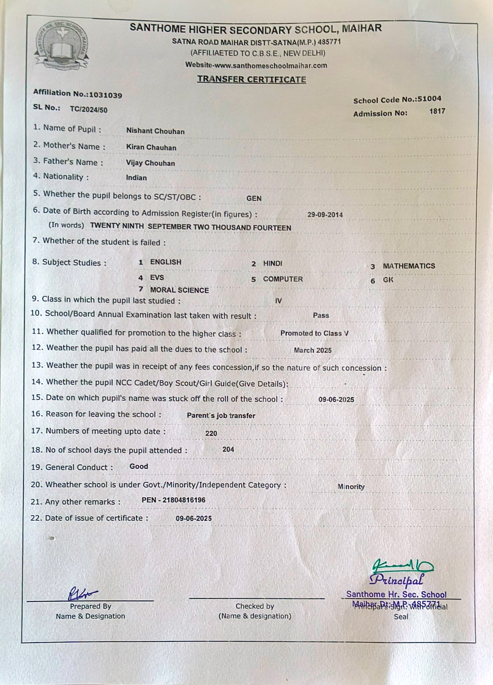 Student Image